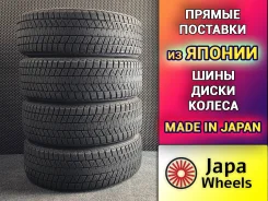Bridgestone Blizzak DM-V3. ������, ��� �����, 2019 ���, �/�, ����� 20 % ����