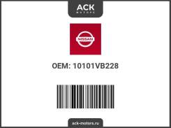 ����������� ��� Nissan OEM (��������) 10101VB228 / 10101-VB228. ������ : TD42 (03.2000 - 09.2003) 10101VB228 ����