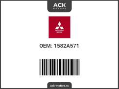 ��������� ������ EGR Mitsubishi Eclipse Cross 1582A571 1582A571 ����