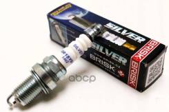 ����� ��������� ��� 2110-12 (Silver) ��� ��� DR15YS9 (1462) Brisk ���. DR15YS9 DR15YS9 ����