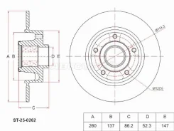 ���� ��������� ST-25-0262, ������ ST250262 ����