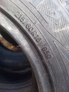 Toyo Winter Tranpath M2. ������, ��� �����, �/�, ����� �� 5 % ����