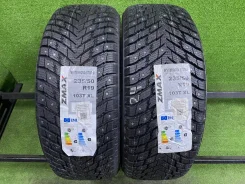 ZMax Winternova Stud II