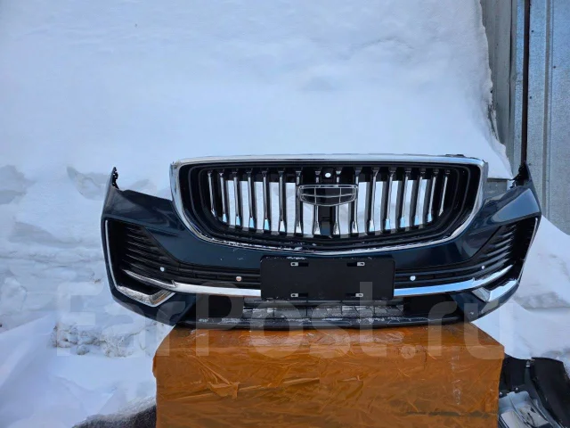 ������ �������� G�ely M�nj�r� ����� �������� 8890921489 ����