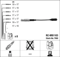 ������� ��������� �-� rc-mb 7800 NGK 7800 ����
