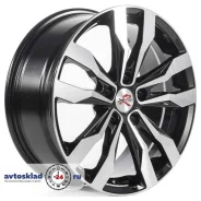 Regal RST-220