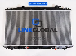 �������� LG-19010-R40-A53 (HD0003-08; �19010-R40-A51; �19010-R70-A53; �MK-1574) Linkglobal ���. LG-19010-R40-A53 LG19010R40A53 ����