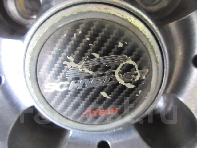 A-Tech Schneider StaX