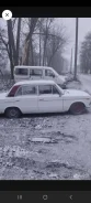 ���� 2103. XVT73625W67, 865E6 ����