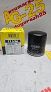 ������ �������� Micro T1636 (�-110) T1636 ����