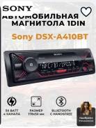Sony DSX-A410BT ����