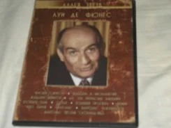 DVD ����� ���� ��� �� ����� ����