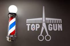 ������������� ����������. OOO "��������". �������� �������� ������� 110 ����