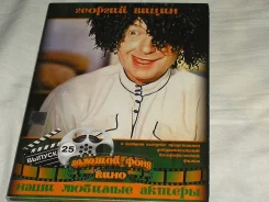 DVD ������� ���� ���� ������� ����� ����