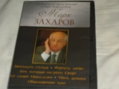 DVD ������� ������� ����� �������� ����