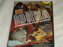 DVD ���� ����