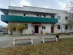 �������� �� ���������-������������. ��� ����� ������. ���.�������� ��������� 1� ����