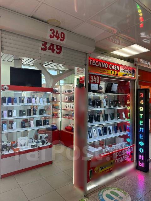 Apple iPhone 15 Pro Max. �/�, 1 ��, �����, 3G, 4G LTE, 5G, ����������, NFC ����