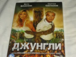 DVD ������� ����