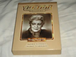 DVD ����� ��������� - ����� ��������� ����