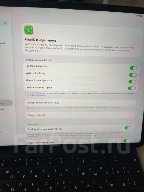 Apple iPad Pro 12.9. 12.9 ������, ������ 128 �� ����