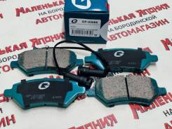 ������� ��������� G-Brake ������ PN-0838 �� ����������� 28 �2 GP-23066 ����