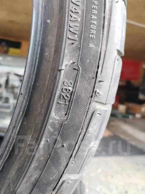 Pinso. ������, 2021 ���, �/�, ����� 25 % ����