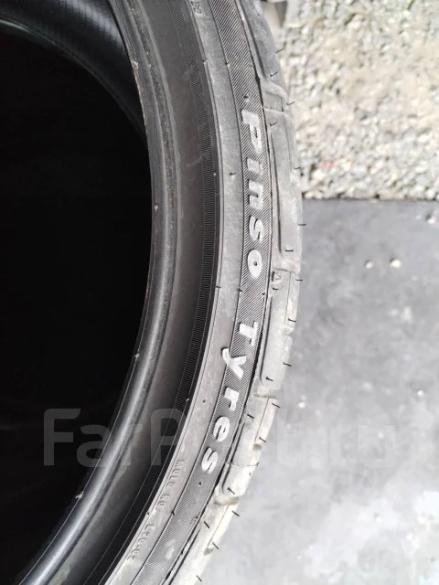 Pinso. ������, 2021 ���, �/�, ����� 25 % ����