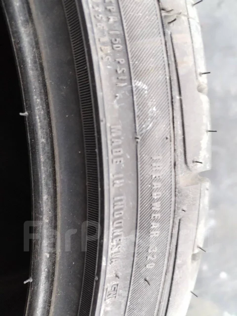 Pinso. ������, 2021 ���, �/�, ����� 25 % ����