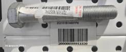 ���� �������� �14�1,5�85 HOWO/Sitrak ZQ151B1485TF6 ����