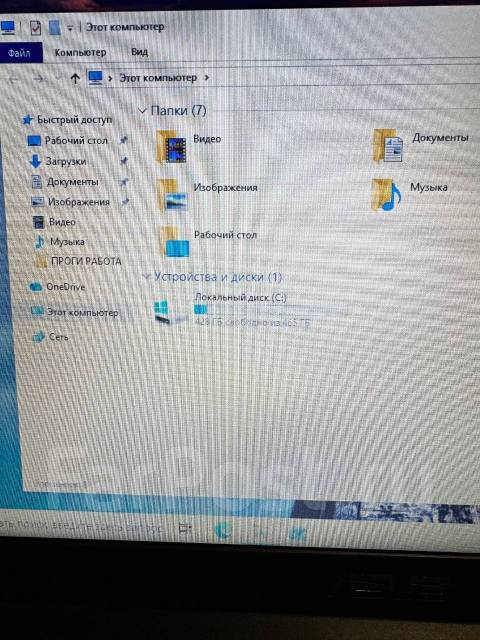 Asus X553MA. 15.6", 2,2����, ��� 4 ��, ���� 500���, WiFi: 1, Bluetooth: 1, ����������� �� 3��. ����