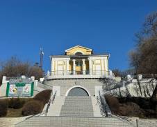 ��������. ���� "����� ����� ��. �.�. ���������" ���. �������� ������������ 32 ����