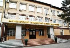 ������� ����������� ������. ���� ��� ������ ����� �.�. ������. �������� ����������� 15 ����