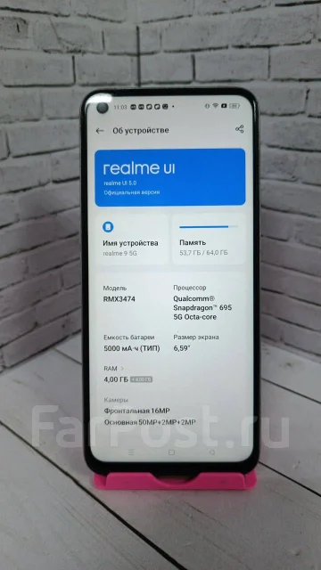 Realme 9 5G. �/�, 64 ��, �����, �����������, ����� ����