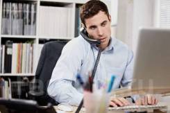 �������� �� ���������. ��� ������-�����. ����� ��������� 2-� 8� ����