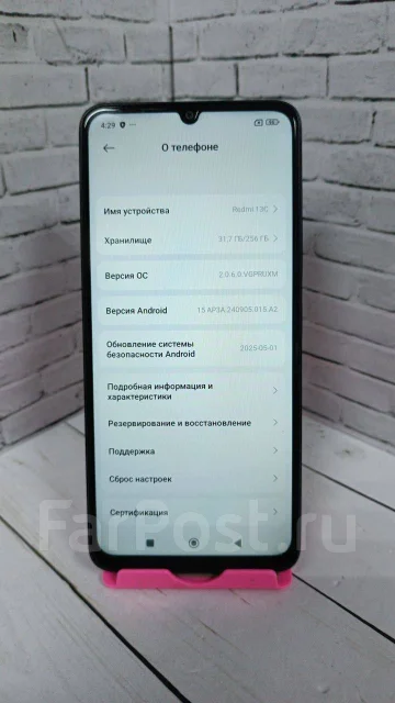 Xiaomi Redmi 13C. �/�, 256 ��, ������ ����