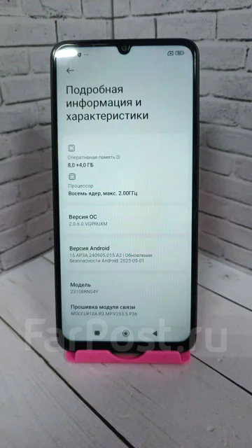 Xiaomi Redmi 13C. �/�, 256 ��, ������ ����