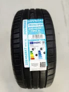 Dovroad Prozax Sport. ������, 2025 ���, ����� ����