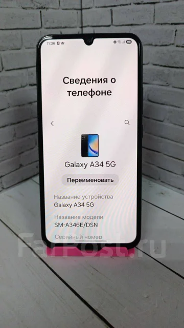 Samsung Galaxy A34 5G. �/�, 128 ��, ������ ����