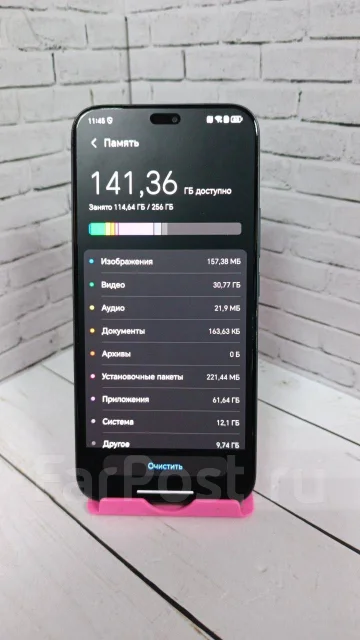 Honor 400 Lite. �/�, 256 ��, ������ ����