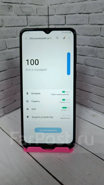 Samsung Galaxy A02. �/�, 32 ��, ������ ����