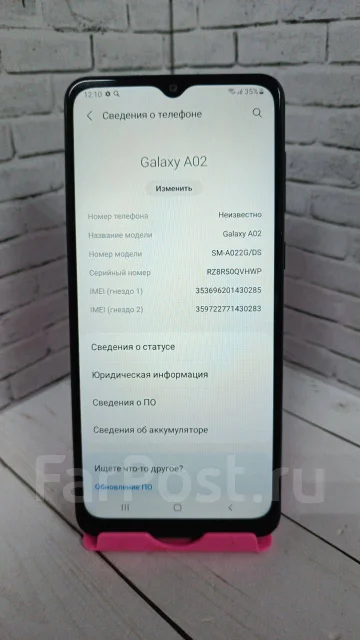 Samsung Galaxy A02. �/�, 32 ��, ������ ����