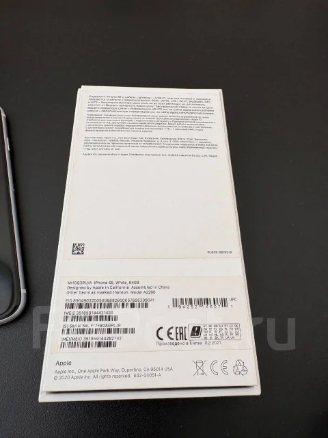 Apple iPhone SE 2020. �/�, 64 ��, �����, 4G LTE, Dual-SIM, ����������, NFC ����