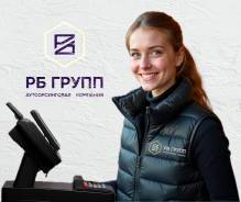 ������. ��� "��-����� ��". ����� ��������� ��������� 36 ����