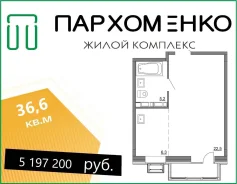 �������� �� �����������, �� 124 000 ���. �� ��. �. ���������� 1 ����