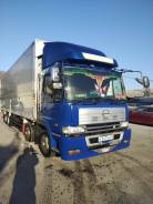 ��������. ��� �� ����������. ����� ������� 47 ����