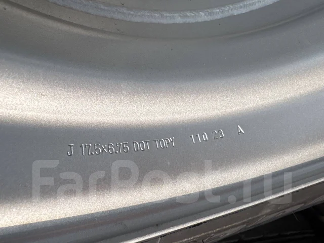 Bridgestone R173. ������, 2022 ���, ����� ����