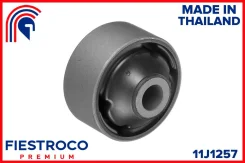 ����������� �������� ����� ����/��� Fiestroco [11J1257] 11J1257 ����