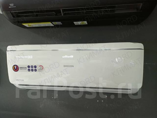 Breeon. 20��&sup2; ����