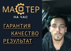 ��� �� ���. ����